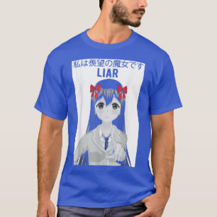 Liar Sakura Japanische Blume Cherry Blossom Japan T-Shirt