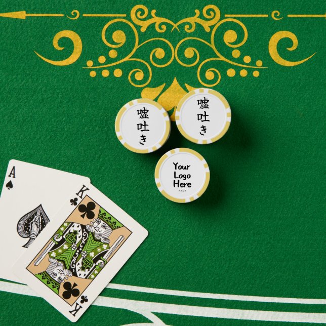 LIAR (Usotsuki) Japanese Kanji Pokerchips (Pokertisch (Stapel))