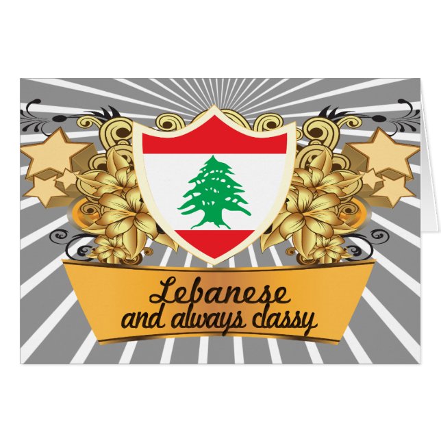 Libanais chic (Devant horizontal)