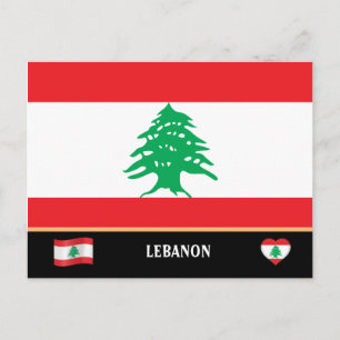 Libanesische Flagge und Libanon - Land - Reise / L Postkarte