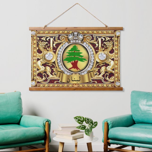 Libanon (Arabische Buchstaben) Mauerwerk Wandteppich Mit Holzrahmen (Wohnzimmer)