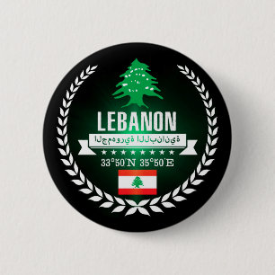 Libanon Button