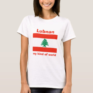 Libanon-Flagge + Karte + Text-T-Shirt T-Shirt