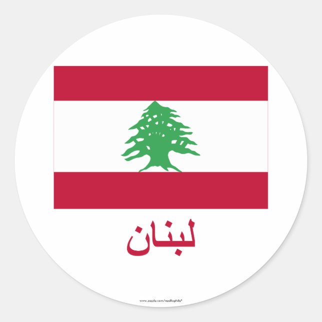 Libanon Flagge mit Namen auf Arabisch Runder Aufkleber (Vorderseite)