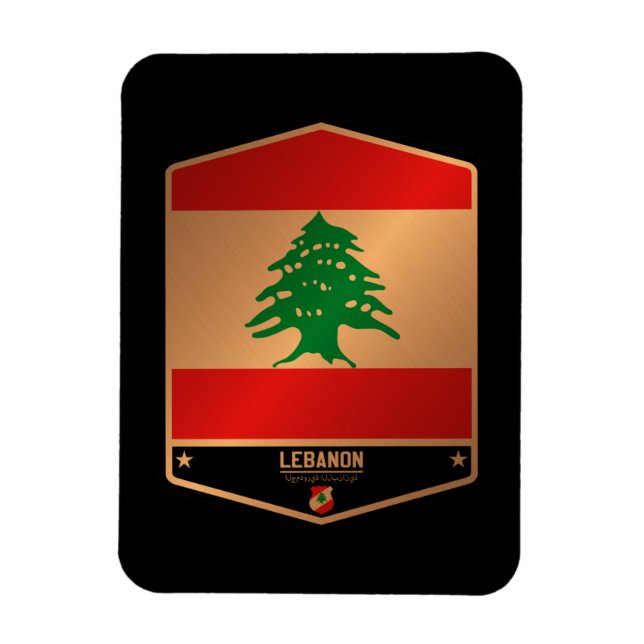 Libanon Magnet (Vertikal)