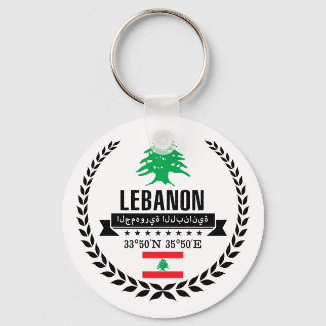 Libanon Schlüsselanhänger (Vorderseite)