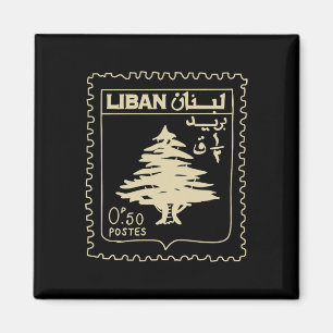 Libanon Vintage Unterstützung Libanon Beirut-Karte Magnet