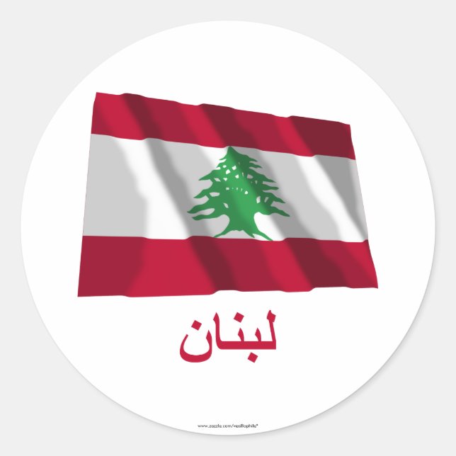 Libanon Waving Flag mit Namen auf Arabisch Runder Aufkleber (Vorderseite)