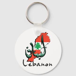 Libanon - Zweisprachiger Schlüsselanhänger