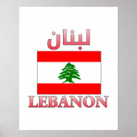 Libanonflagge ل ب ن ن Arabisch & Englisch WordArt