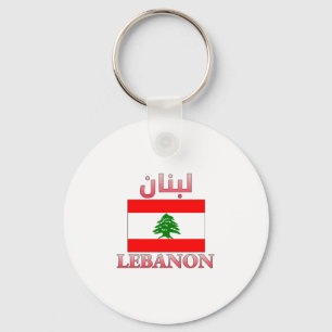 Libanonflagge ل ب ن ن Arabisch & Englisch WordArt  Schlüsselanhänger