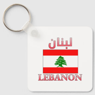 Libanonflagge ل ب ن ن Arabisch & Englisch WordArt  Schlüsselanhänger