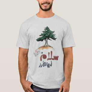 Libanons Zeder mit weißer Friedenstüte - س ل م T-Shirt