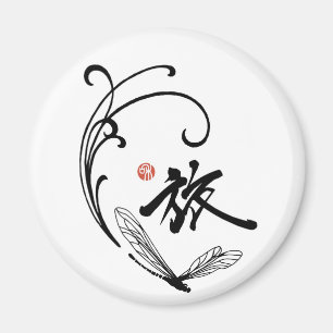 Libellen-Reise Magnet