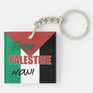 Libérez la Palestine maintenant Drapeau palestinie