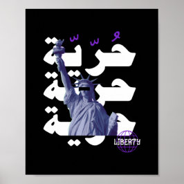 Liberty Tower Design, Freiheit in arabischer Typog Poster