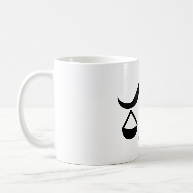 Libra Astrologisches Symbol Zeichen 7 Kaffeetasse (Links)