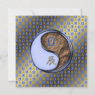 Libra & Earth Dragon Karte