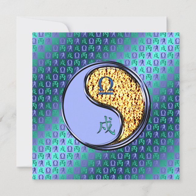 Libra & Fire Dog Karte (Vorderseite)