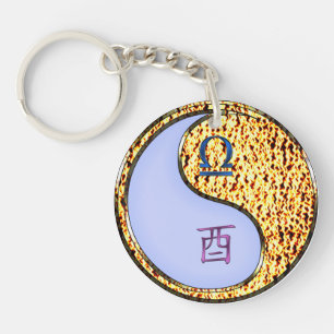 Libra & Fire Rooster