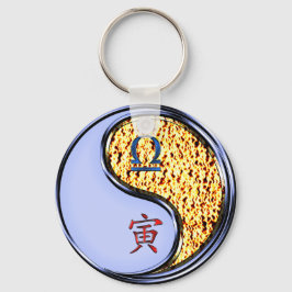 Libra & Fire Tiger Schlüsselanhänger