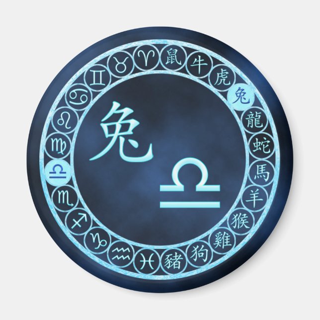 Libra/Kaninchen Magnet (Vorne)