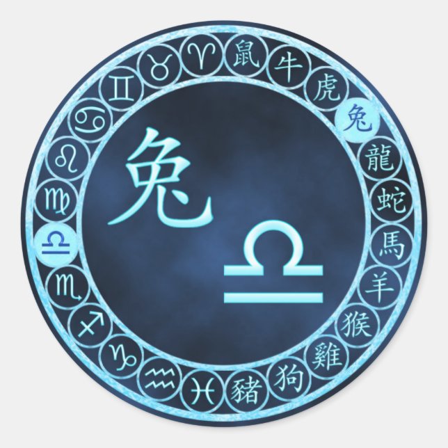 Libra/Kaninchen Runder Aufkleber (Vorderseite)