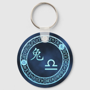 Libra/Kaninchen Schlüsselanhänger