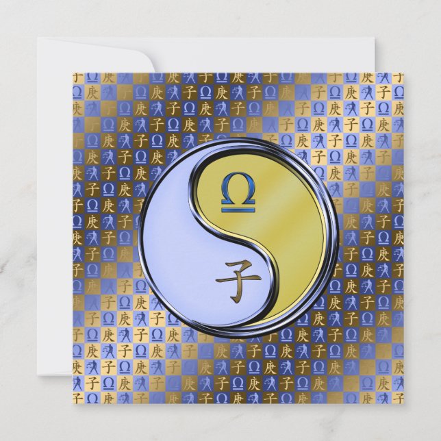 Libra & Metal Rat Karte (Vorderseite)