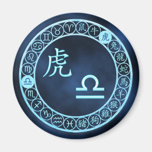Libra/Tiger Magnet