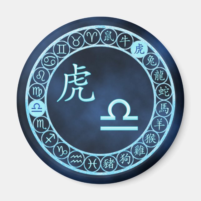 Libra/Tiger Magnet (Vorne)