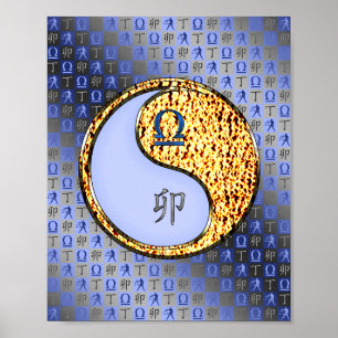 Libra und Feuerkaninchen Poster