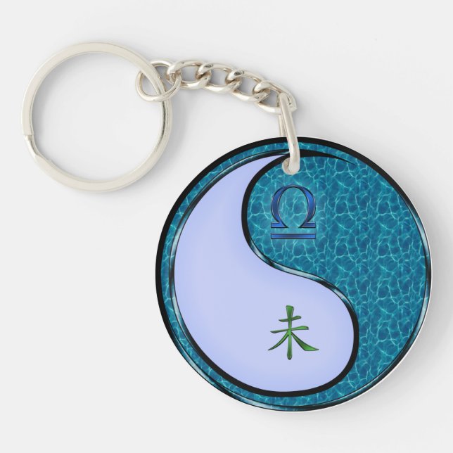 Libra und Wasserziege Schlüsselanhänger (Vorderseite)