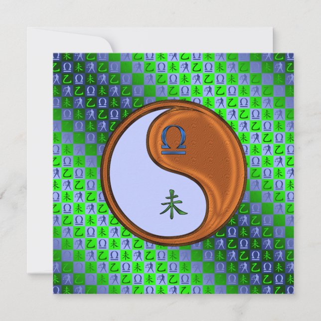 Libra & Wood Goat Karte (Vorderseite)