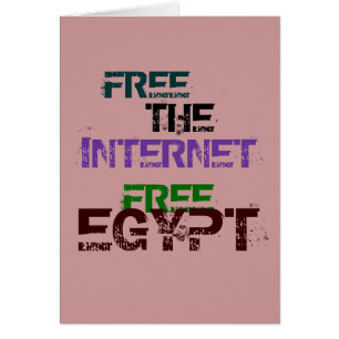 LIBRE L'INTERNET GRATUIT EGYPTE