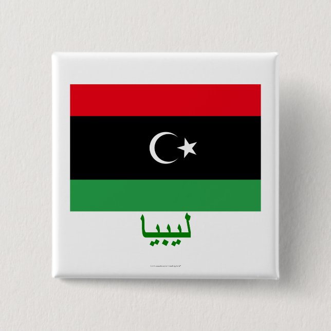 Libyen-Flagge mit Namen auf Arabisch Button (Vorderseite)