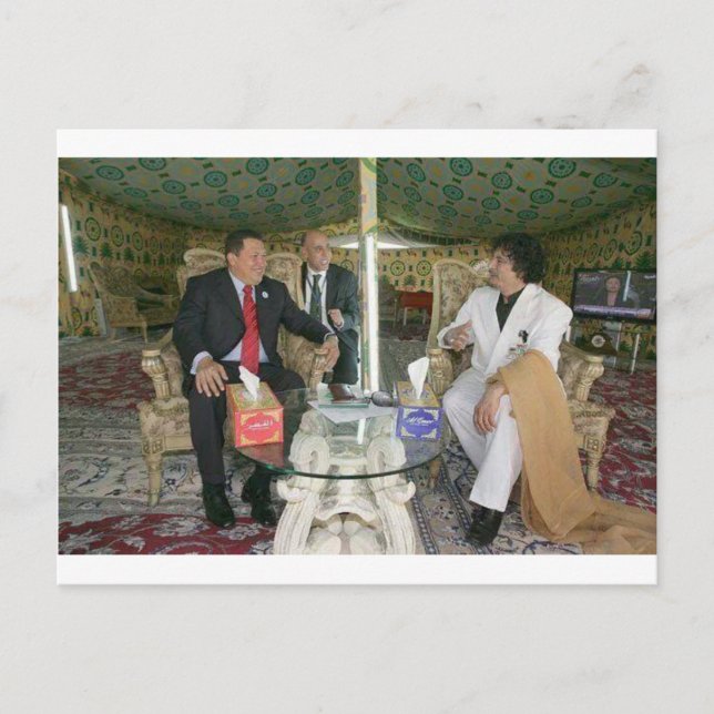 Libyen ~ Gaddafi für immer Postkarte (Vorderseite)