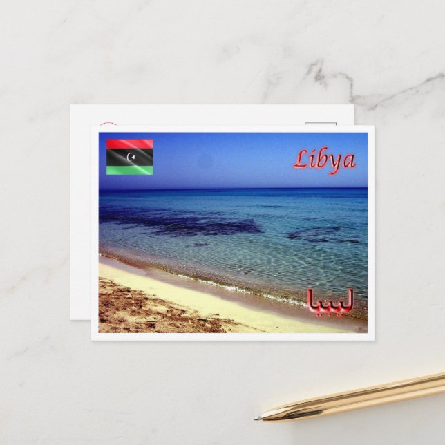Libyen - Strand - Postkarte (Vorderseite/Rückseite Beispiel)