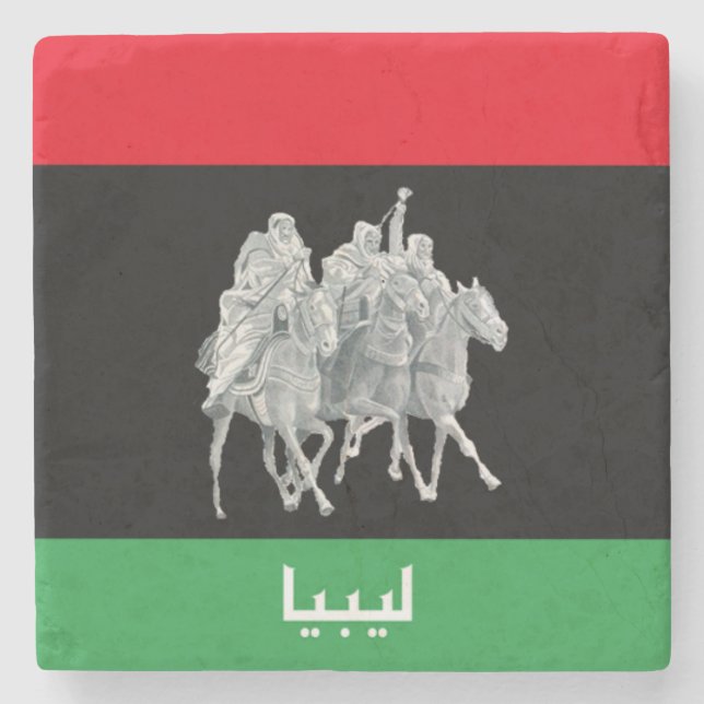 Libyscher Flaggenstein Untersetzer (Vorderseite)