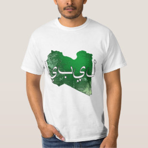 Libyscher T - Shirt