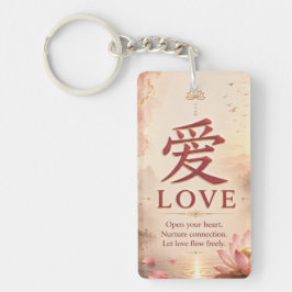 Liebe (愛) Chinesischer Schriftzeichen-Schlüsselanh Schlüsselanhänger