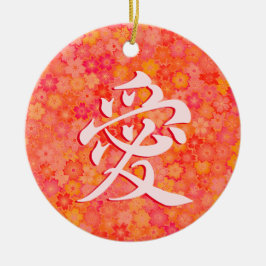 Liebe (愛) in japanischer Keramik Kanji Keramik Ornament