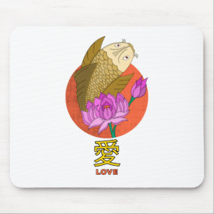 Liebe 愛 mousepad