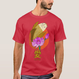 LIEBE 1 T-Shirt