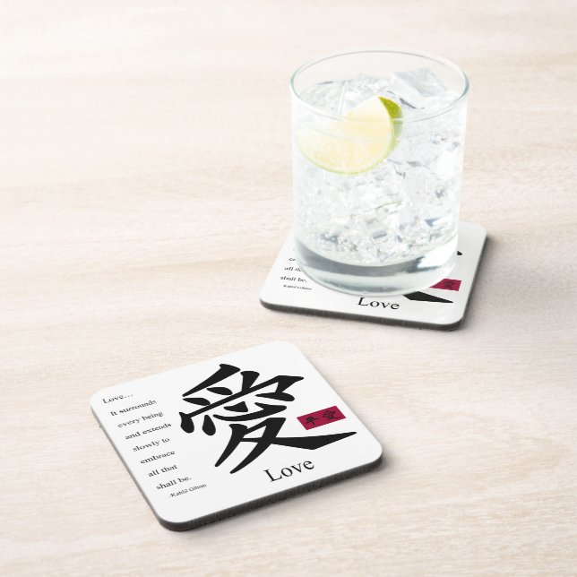 Liebe 1 untersetzer (Rechte Seite)