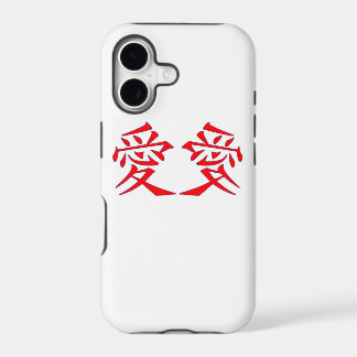 Liebe -Ai chinesische Kalligrafie Iphone-Hülle