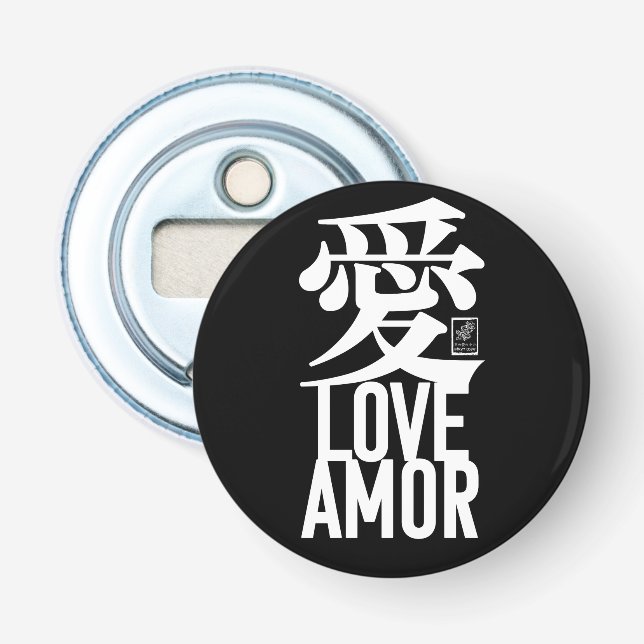 Liebe. Amor. 愛. Flaschenöffner (Vorderseite)