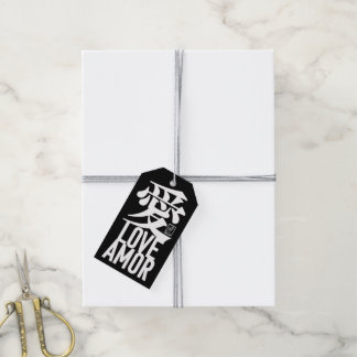 Liebe. Amor. 愛. Geschenkanhänger