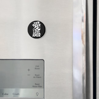 Liebe. Amor. 愛. Magnet