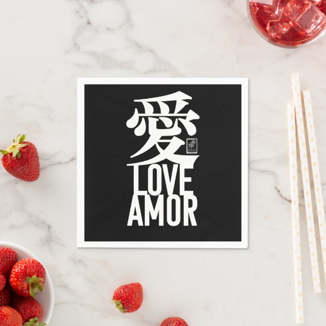 Liebe. Amor. 愛. Serviette (Beispiel)